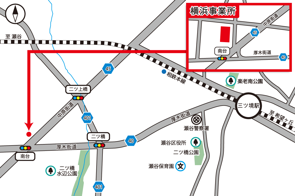 横浜